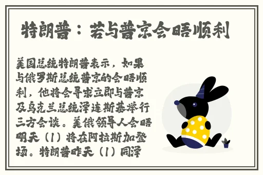 我的很大你要忍一下的视频