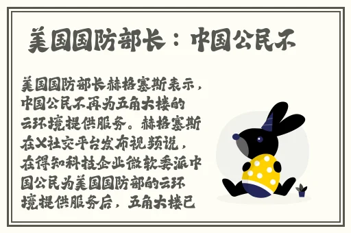 成人直播app推荐免费