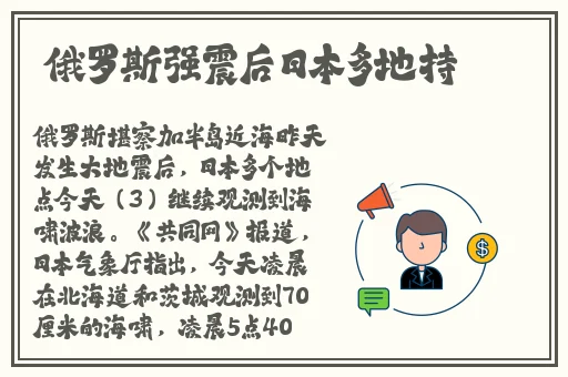 欧美一级爰交片在线观看