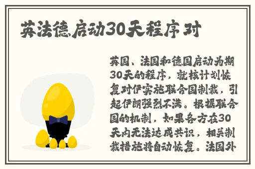 男生女生嗟嗟嗟很痛