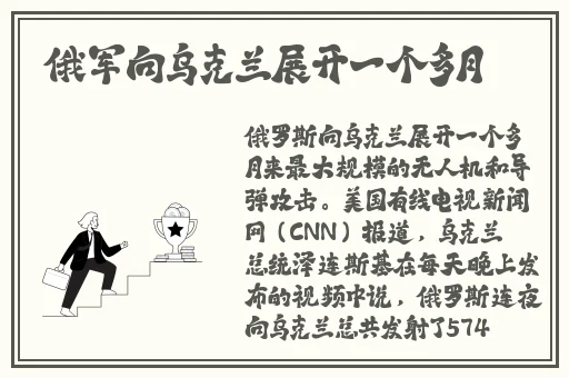 热心的朝阳群众51cgfun