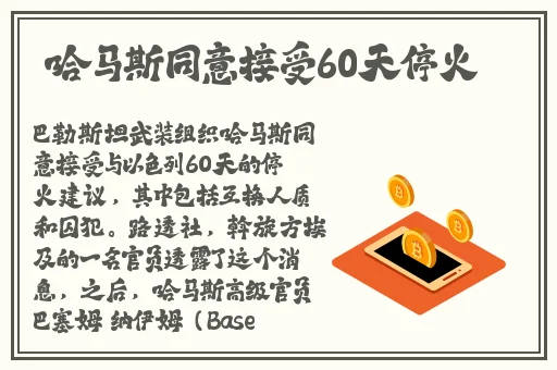 黑料爱妻艺最新网址