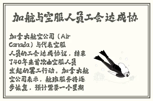 一杆枪扫尽全家