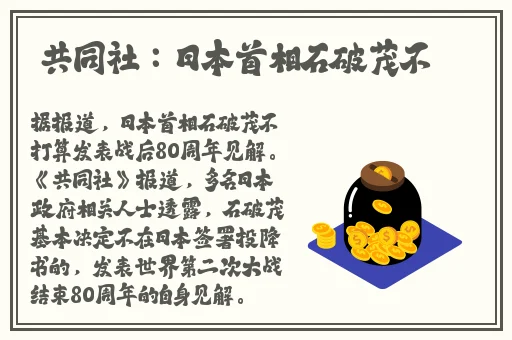 榴莲视频下污App