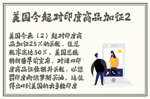 精品无码国产一区二区三区51安